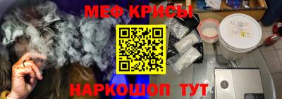первитин Малоярославец