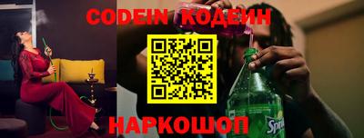бошки Малгобек