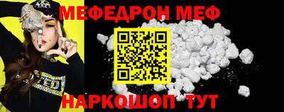 тгк Мариинск
