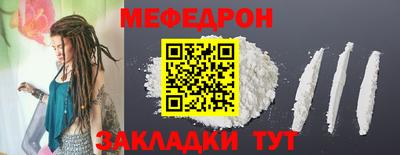 бошки Малгобек