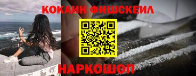 первитин Малоярославец