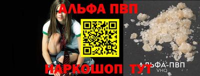 бошки Малгобек