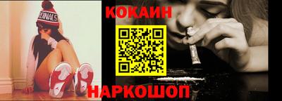 первитин Малоярославец
