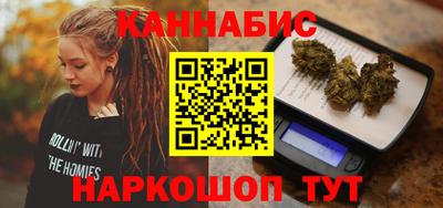 тгк Мариинск