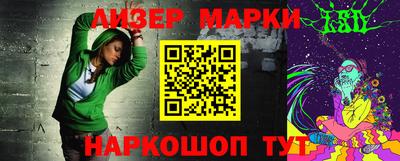 тгк Мариинск