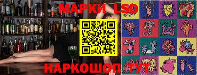 бошки Малгобек