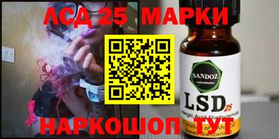бошки Малгобек