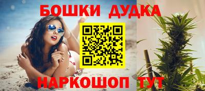 тгк Мариинск