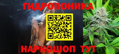 первитин Малоярославец