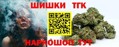 первитин Малоярославец