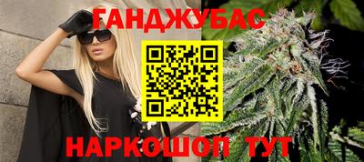 первитин Малоярославец