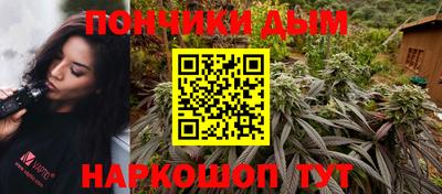 первитин Малоярославец