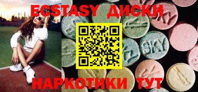 тгк Мариинск