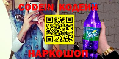 бошки Малгобек