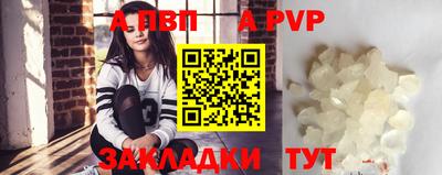 первитин Малоярославец