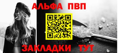 бошки Малгобек