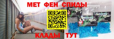 бошки Малгобек