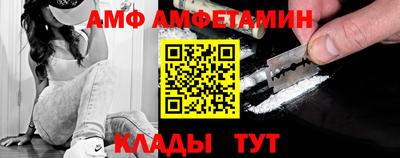 тгк Мариинск