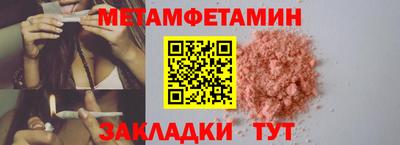 тгк Мариинск