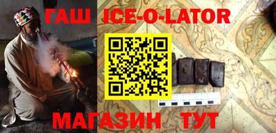 тгк Мариинск