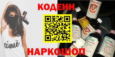 бошки Малгобек
