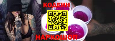 тгк Мариинск