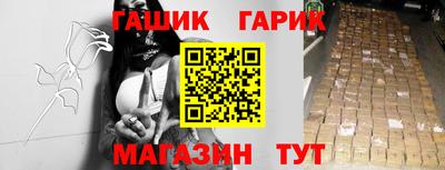 первитин Малоярославец
