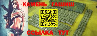 тгк Мариинск