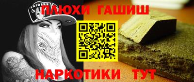 первитин Малоярославец