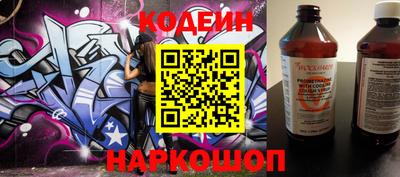 тгк Мариинск