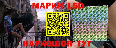 бошки Малгобек